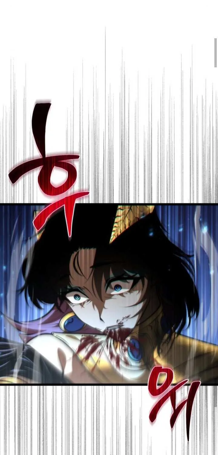 Read Reincarnator (Manhwa) chapter 86 image 72 on Lezhin
