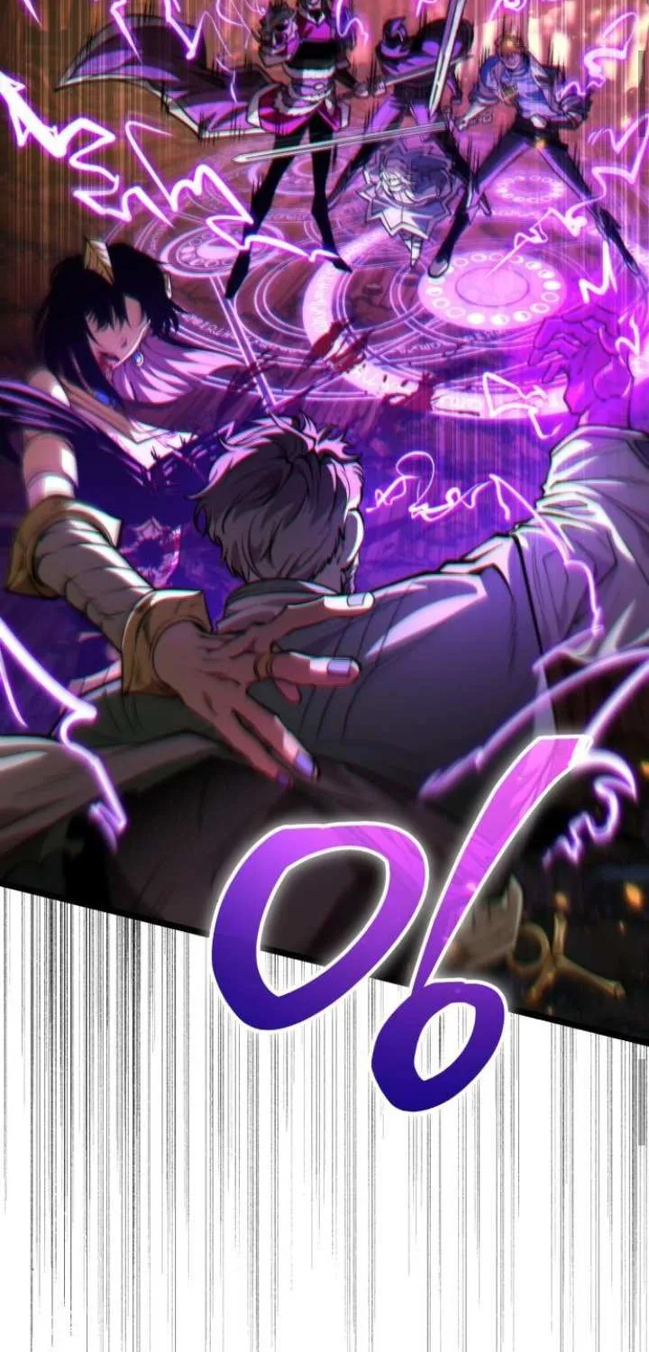 Read Reincarnator (Manhwa) chapter 86 image 77 on Lezhin