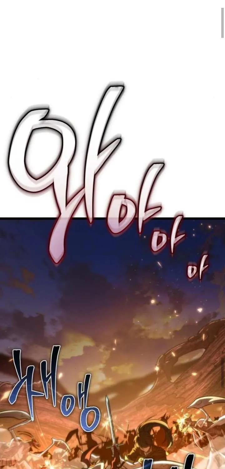 Read Reincarnator (Manhwa) chapter 86 image 86 on Lezhin