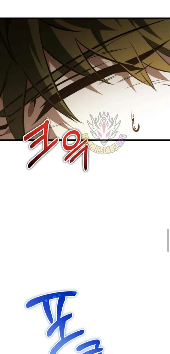 Read Reincarnator (Manhwa) chapter 86 image 94 on Lezhin