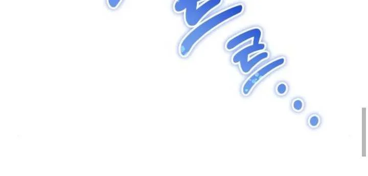 Read Reincarnator (Manhwa) chapter 86 image 95 on Lezhin