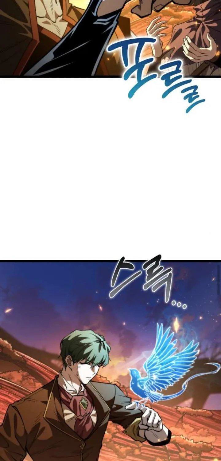 Read Reincarnator (Manhwa) chapter 86 image 99 on Lezhin