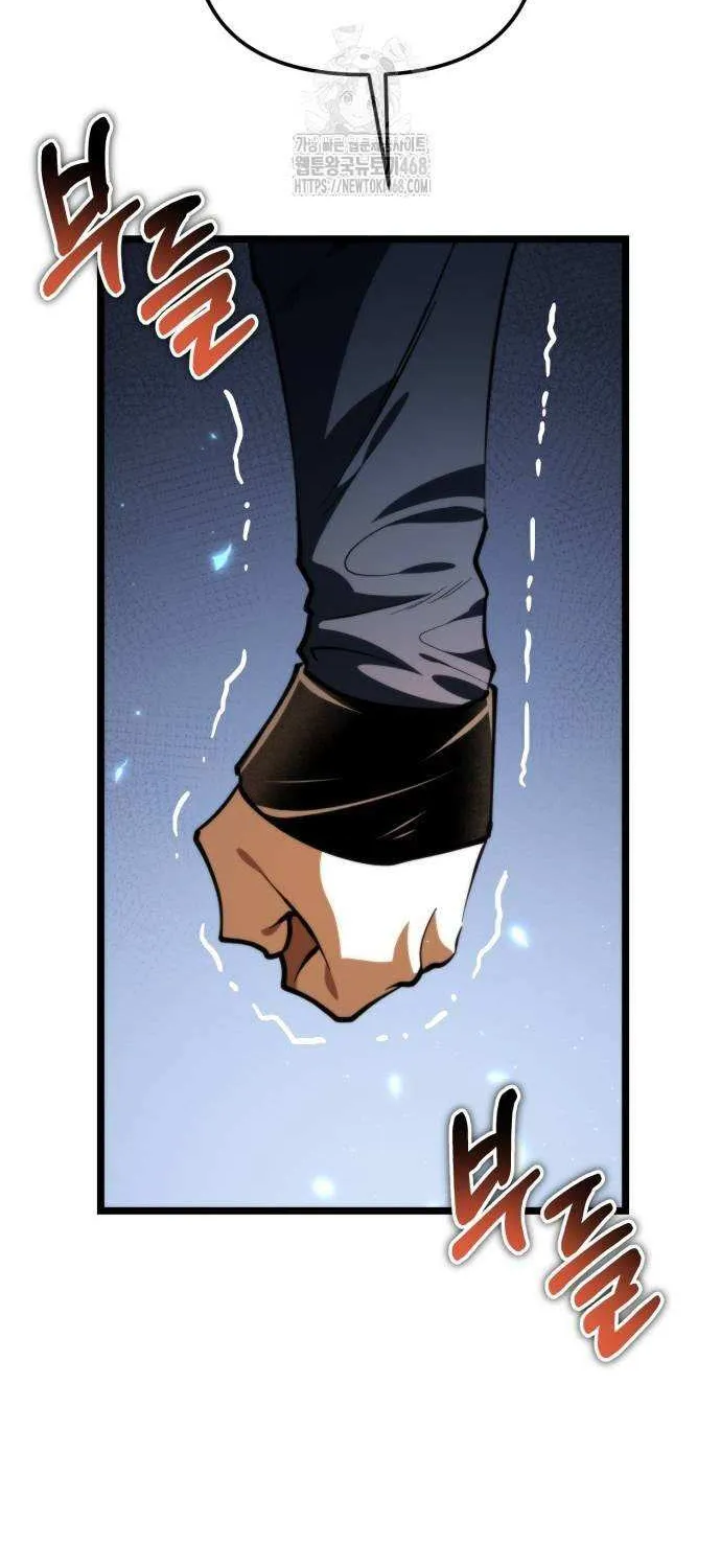 Read Reincarnator (Manhwa) chapter 88 image 103 on Lezhin