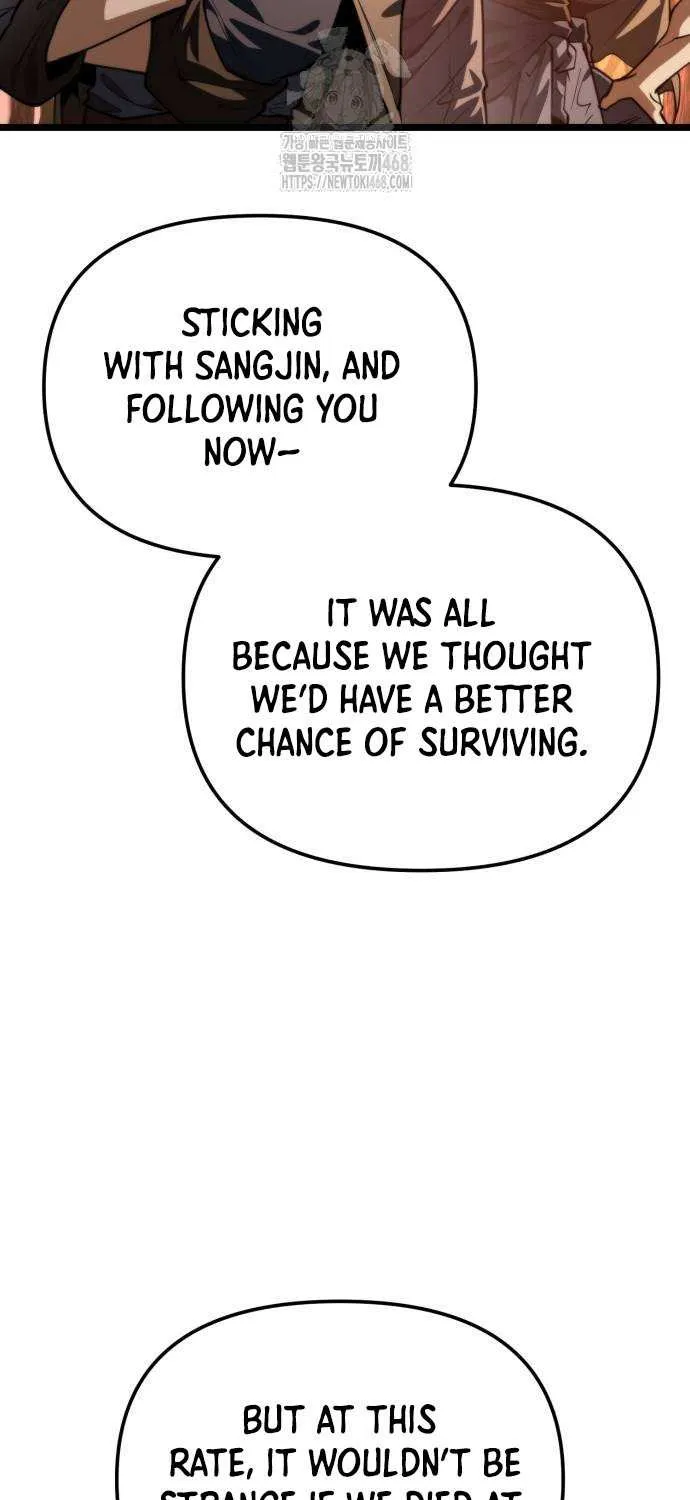 Read Reincarnator (Manhwa) chapter 88 image 107 on Lezhin