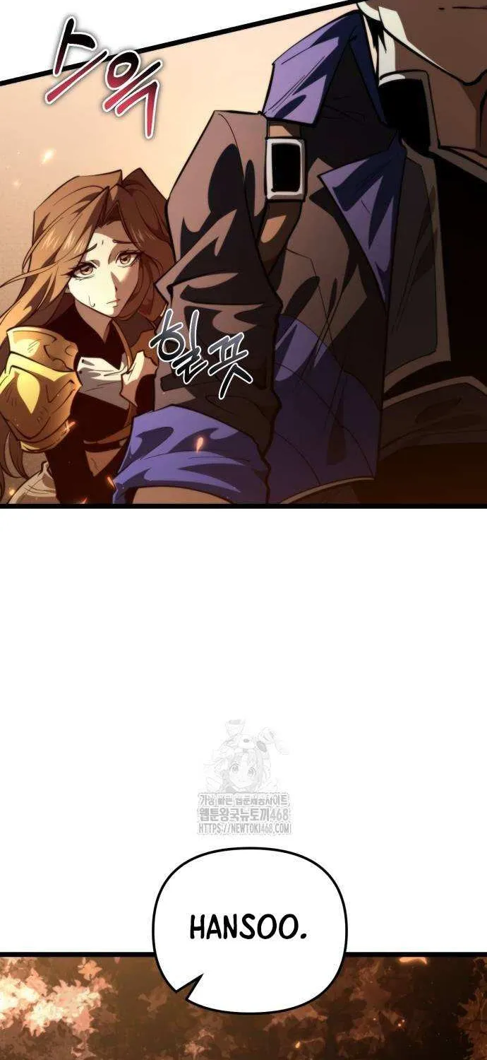 Read Reincarnator (Manhwa) chapter 88 image 117 on Lezhin