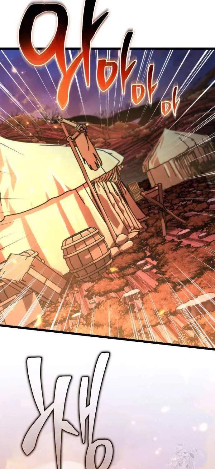 Read Reincarnator (Manhwa) chapter 88 image 23 on Lezhin