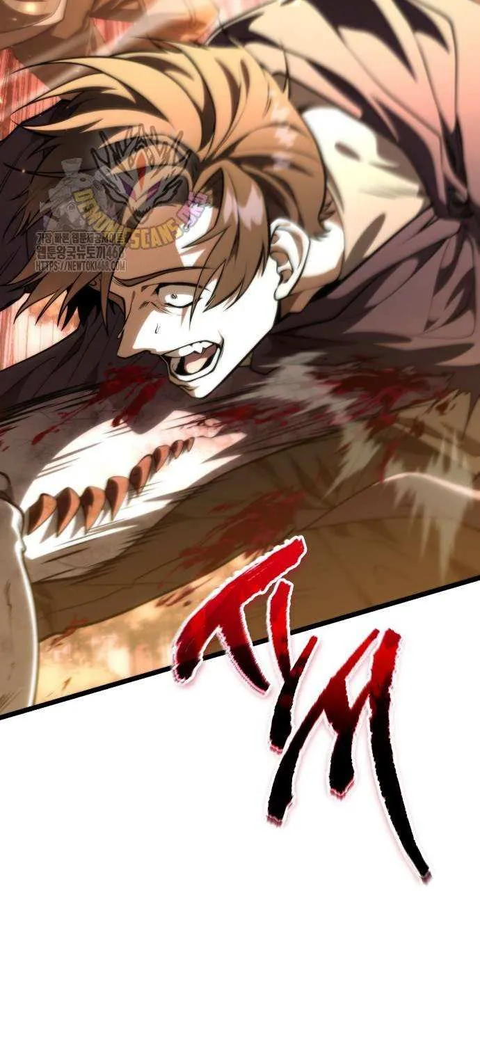 Read Reincarnator (Manhwa) chapter 88 image 25 on Lezhin
