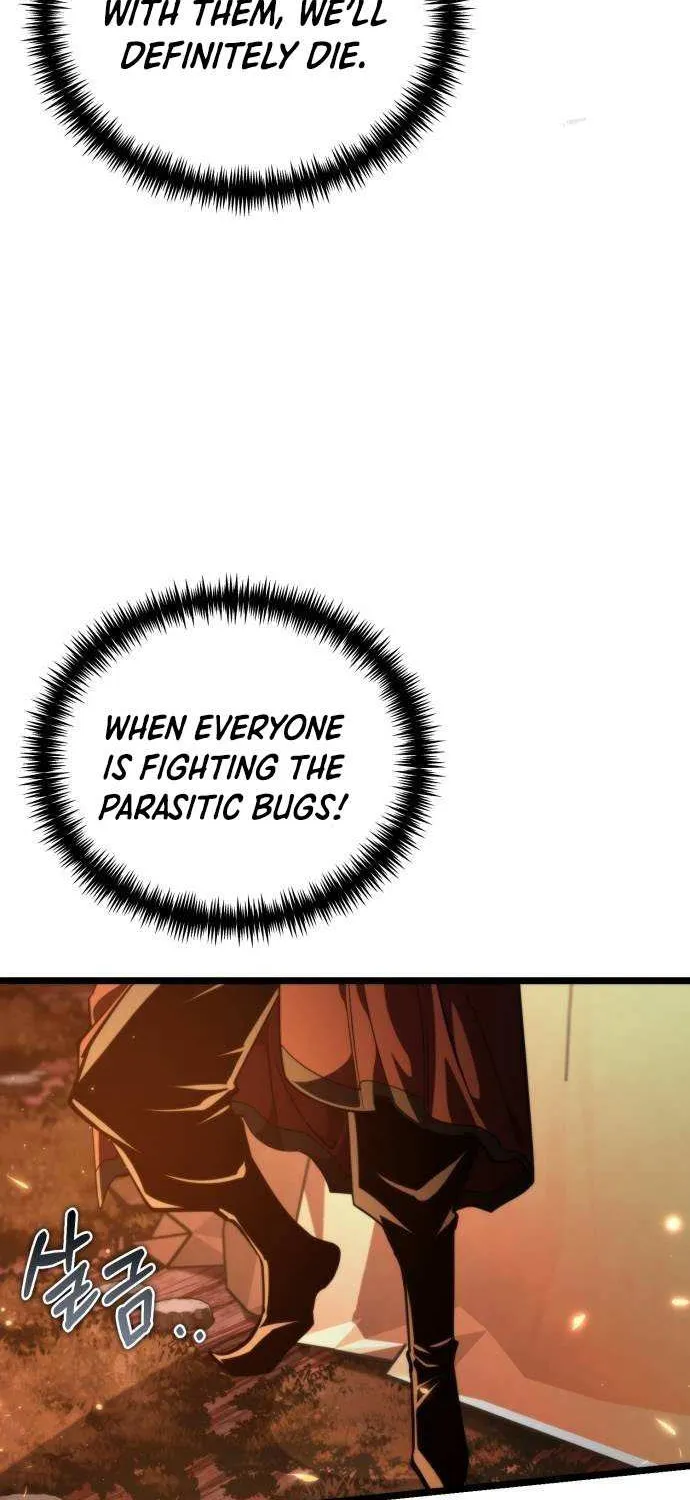 Read Reincarnator (Manhwa) chapter 88 image 33 on Lezhin