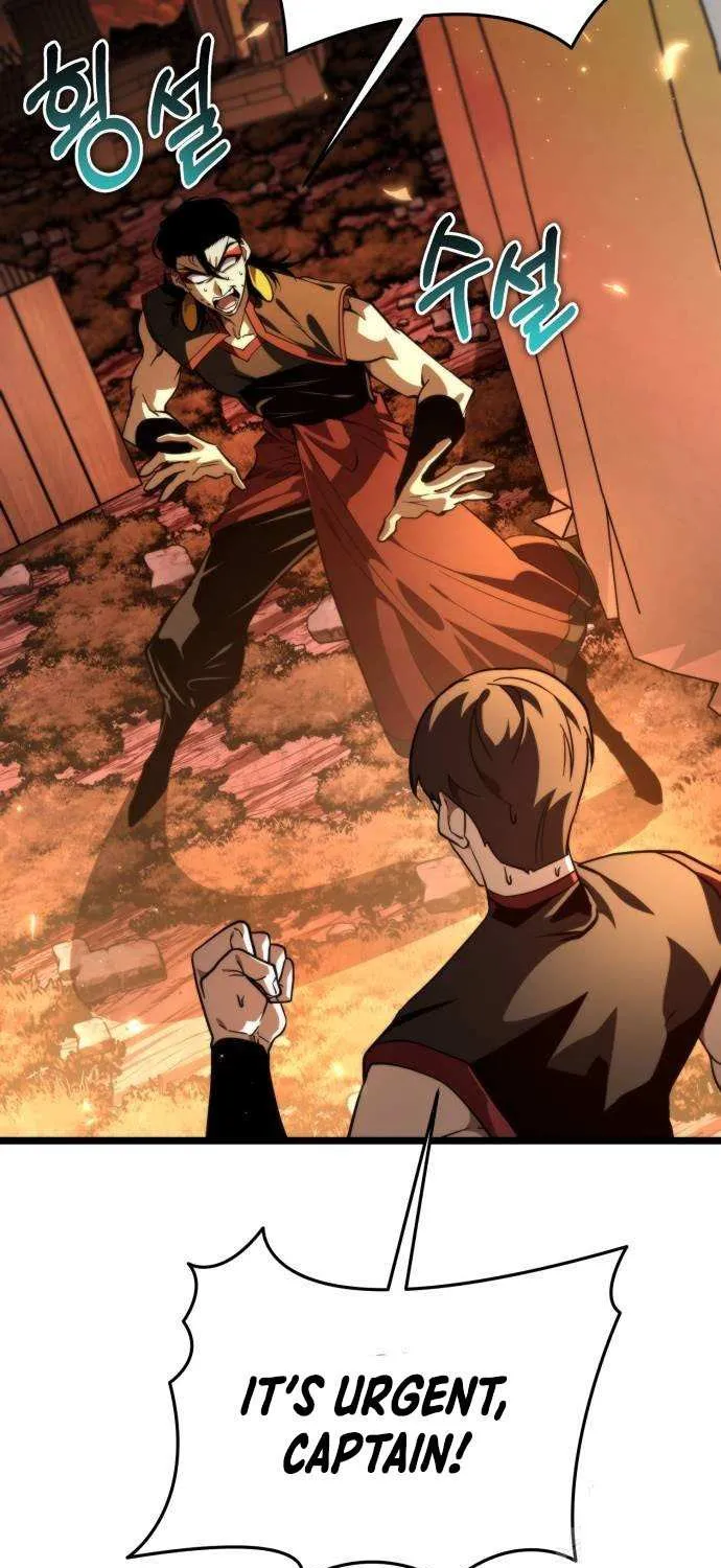 Read Reincarnator (Manhwa) chapter 88 image 37 on Lezhin