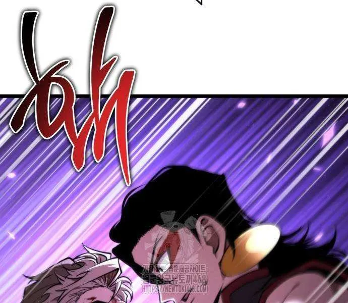 Read Reincarnator (Manhwa) chapter 88 image 57 on Lezhin