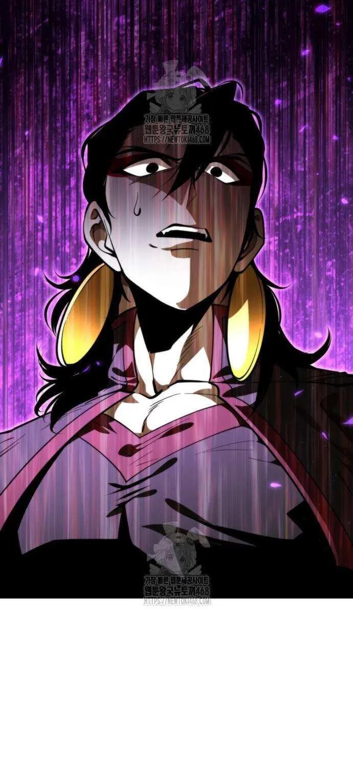 Read Reincarnator (Manhwa) chapter 88 image 61 on Lezhin