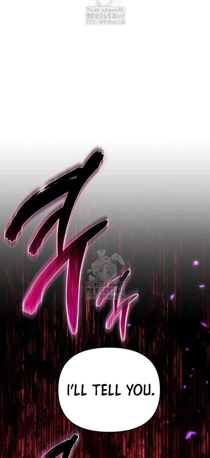 Read Reincarnator (Manhwa) chapter 88 image 66 on Lezhin