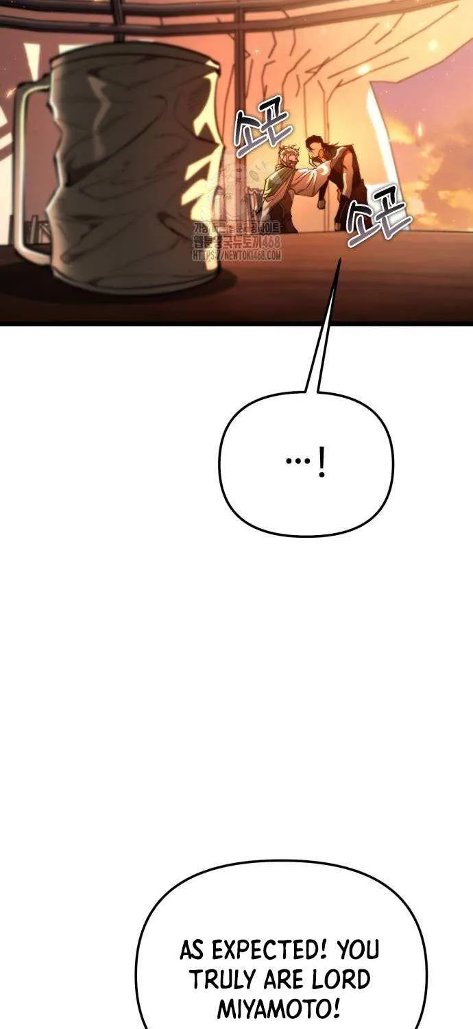 Read Reincarnator (Manhwa) chapter 88 image 69 on Lezhin