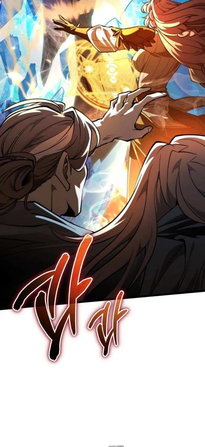 Read Reincarnator (Manhwa) chapter 88 image 90 on Lezhin