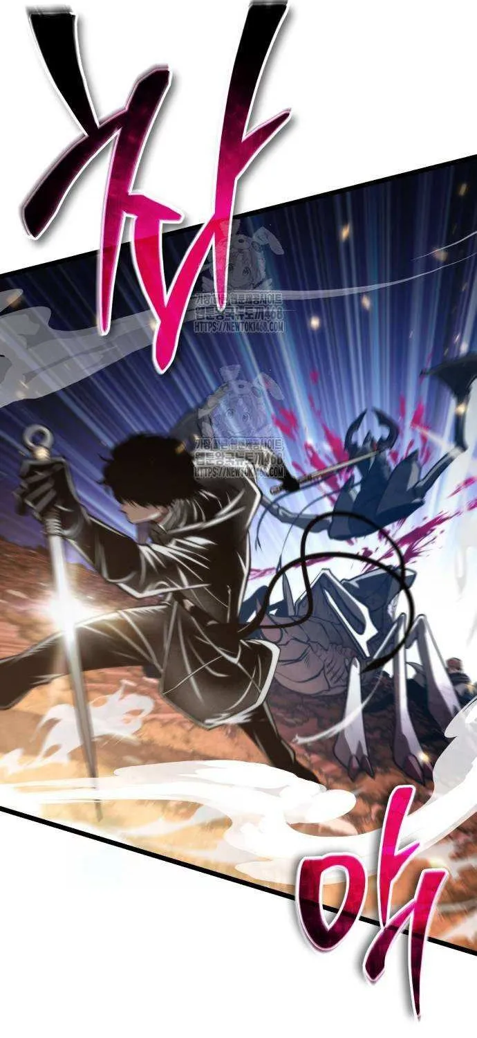 Read Reincarnator (Manhwa) chapter 88 image 91 on Lezhin