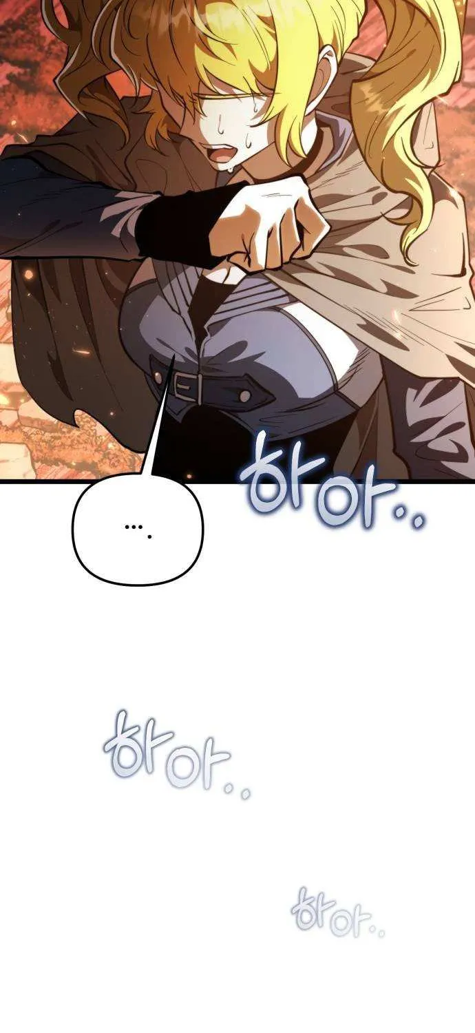 Read Reincarnator (Manhwa) chapter 88 image 97 on Lezhin