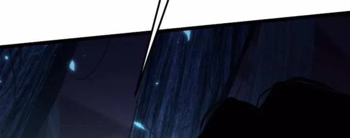 Read Reincarnator (Manhwa) chapter 90 image 101 on Lezhin