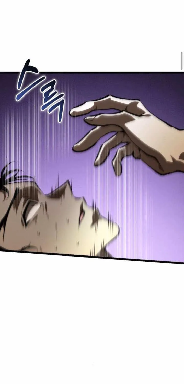 Read Reincarnator (Manhwa) chapter 90 image 117 on Lezhin