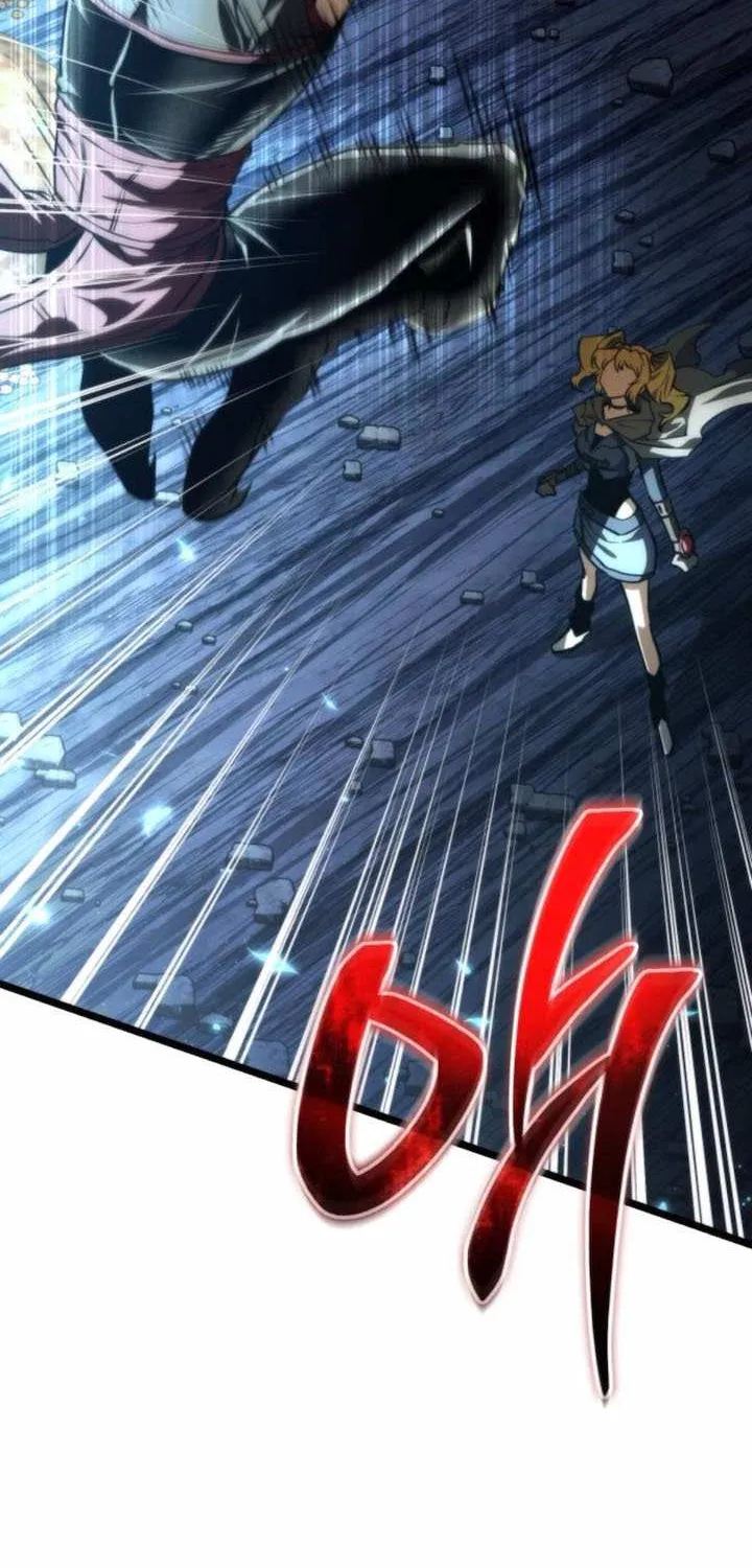 Read Reincarnator (Manhwa) chapter 90 image 14 on Lezhin