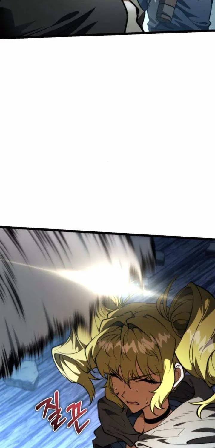 Read Reincarnator (Manhwa) chapter 90 image 16 on Lezhin