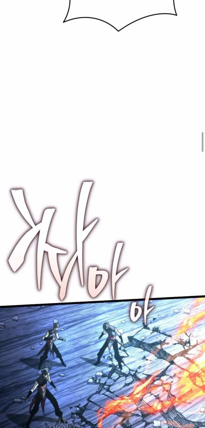 Read Reincarnator (Manhwa) chapter 90 image 48 on Lezhin