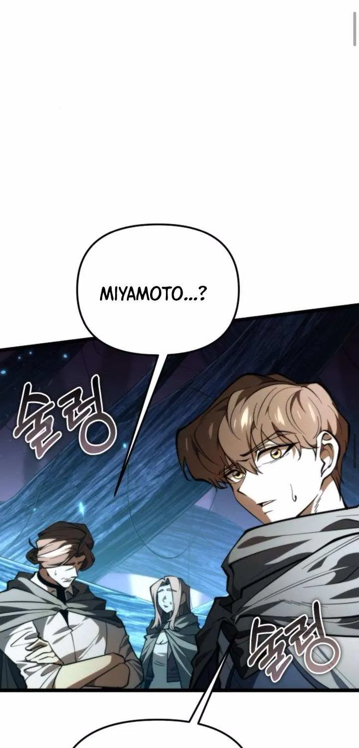 Read Reincarnator (Manhwa) chapter 90 image 83 on Lezhin