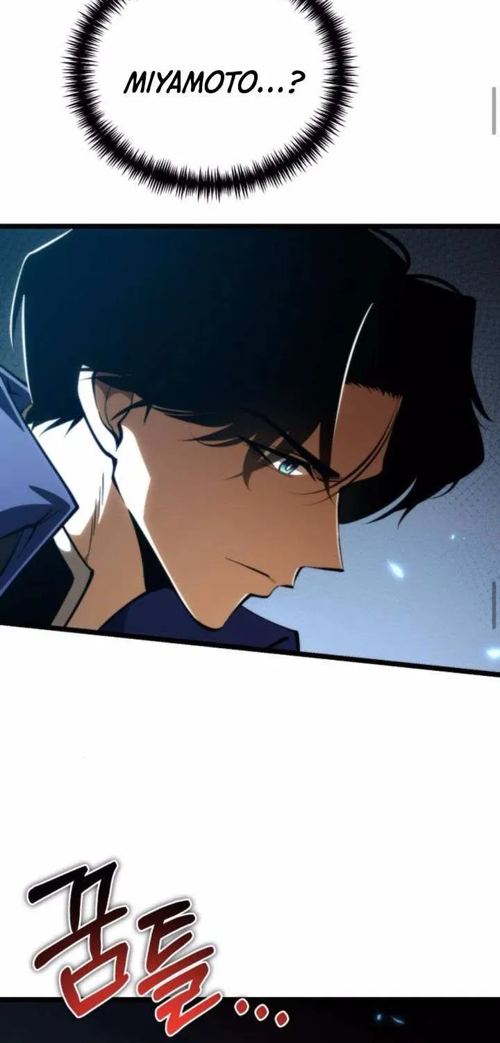 Read Reincarnator (Manhwa) chapter 90 image 86 on Lezhin
