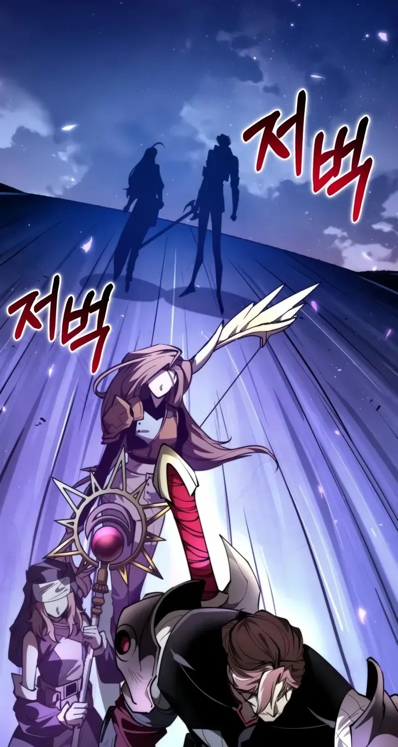 Read Reincarnator (Manhwa) chapter 93 image 11 on Lezhin