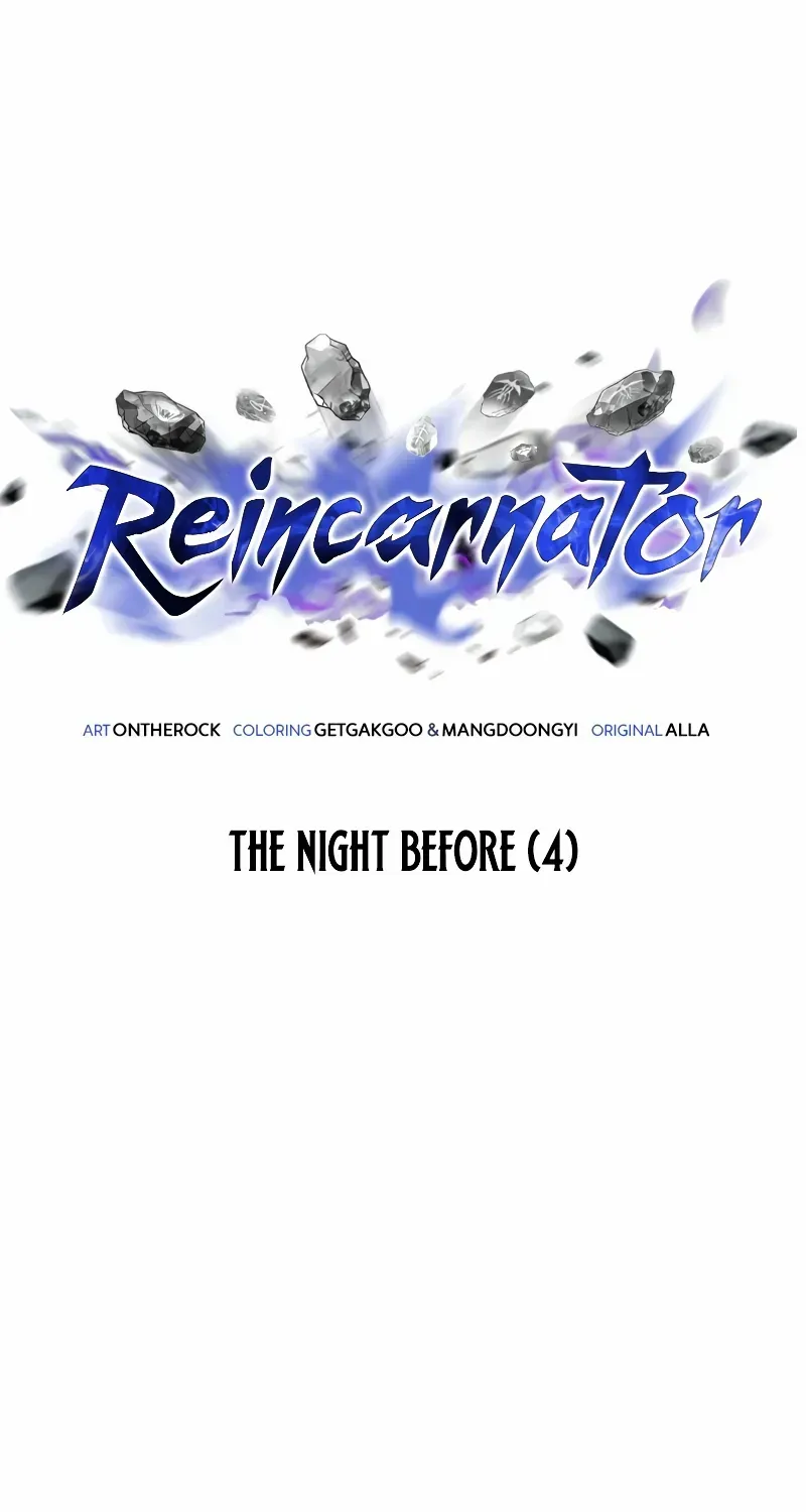 Read Reincarnator (Manhwa) chapter 93 image 14 on Lezhin