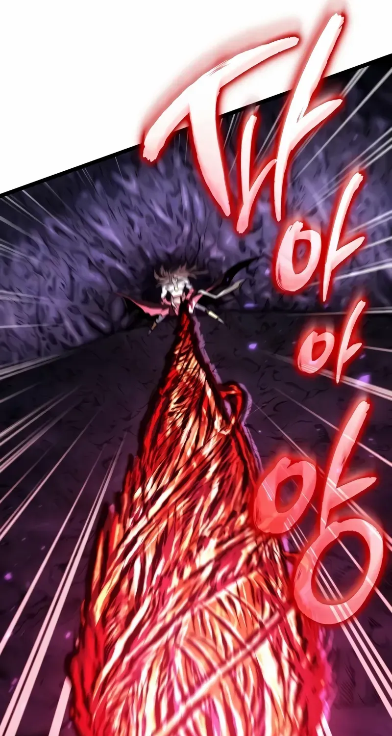 Read Reincarnator (Manhwa) chapter 96 image 45 on Lezhin