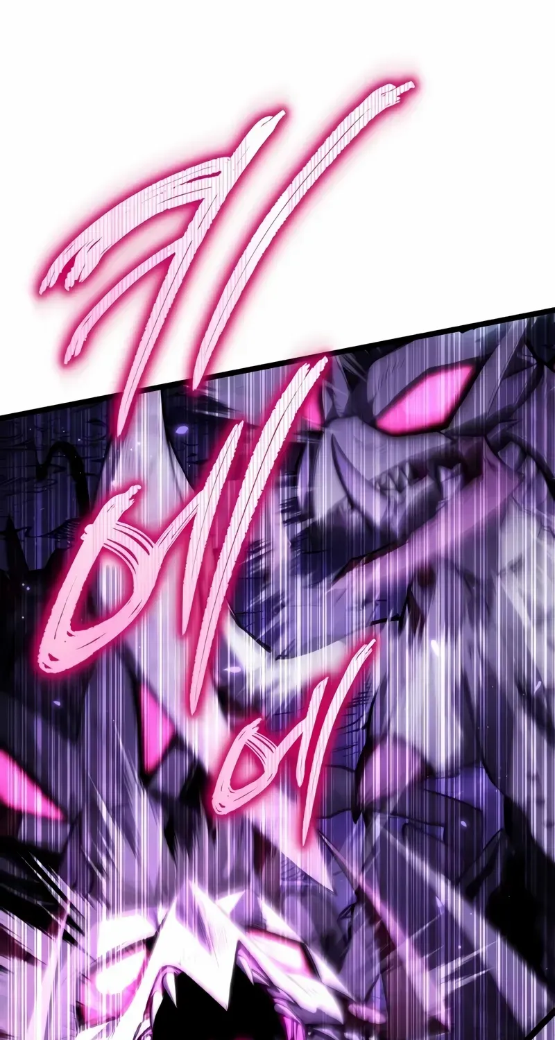 Read Reincarnator (Manhwa) chapter 96 image 6 on Lezhin