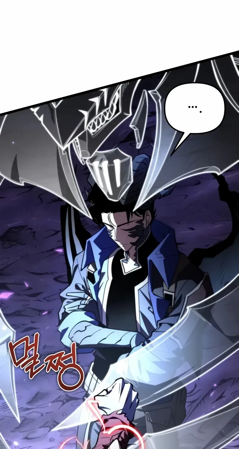 Read Reincarnator (Manhwa) chapter 96 image 75 on Lezhin