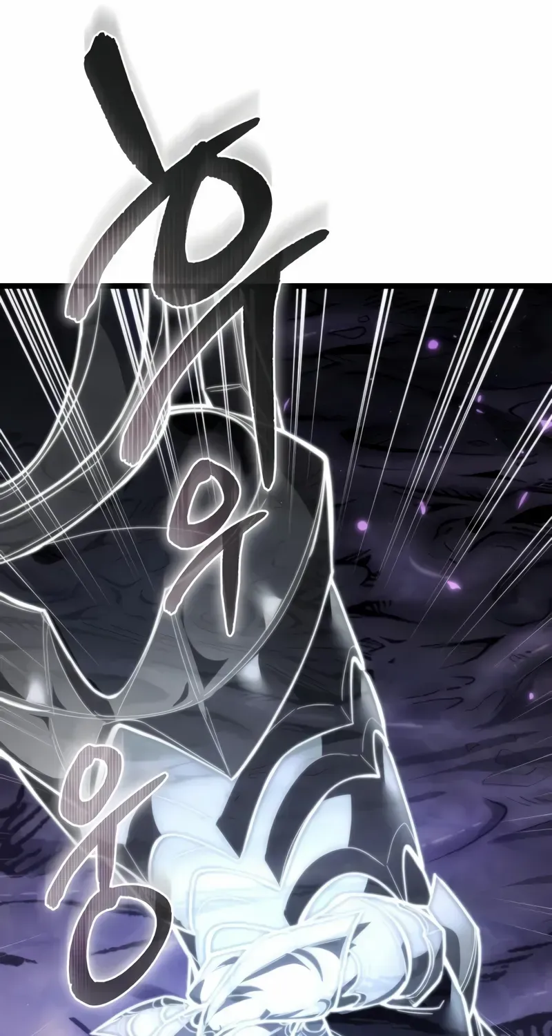 Read Reincarnator (Manhwa) chapter 96 image 90 on Lezhin