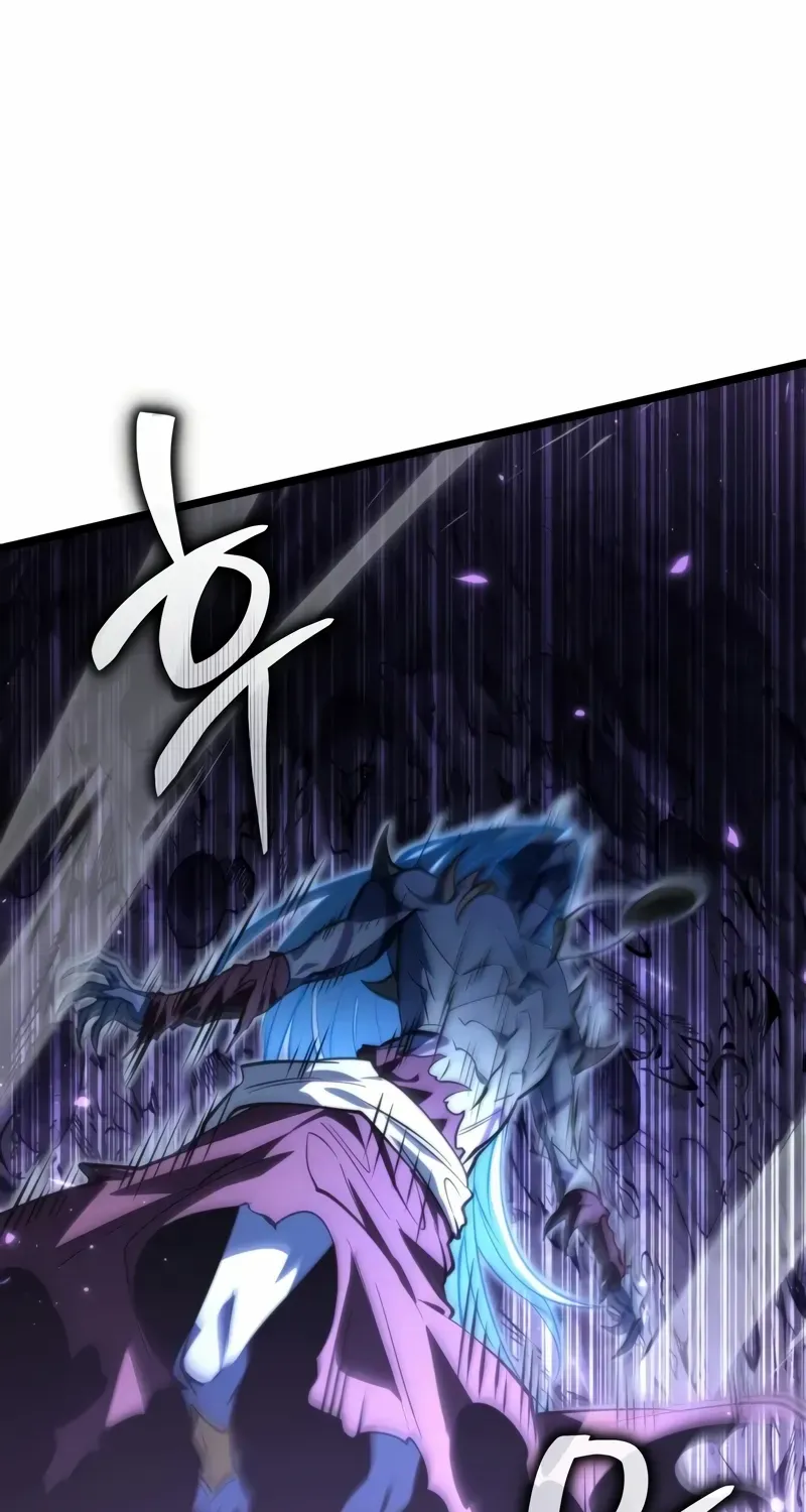 Read Reincarnator (Manhwa) chapter 96 image 93 on Lezhin