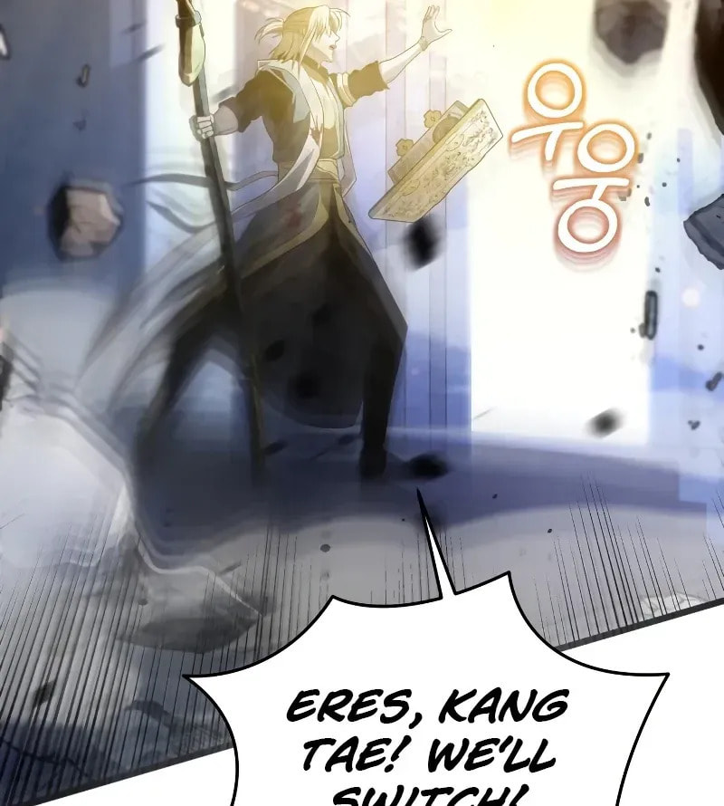 Read Reincarnator