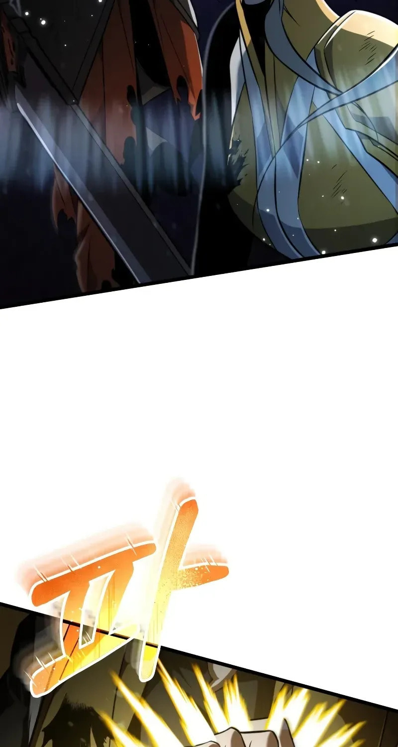 Read Reincarnator