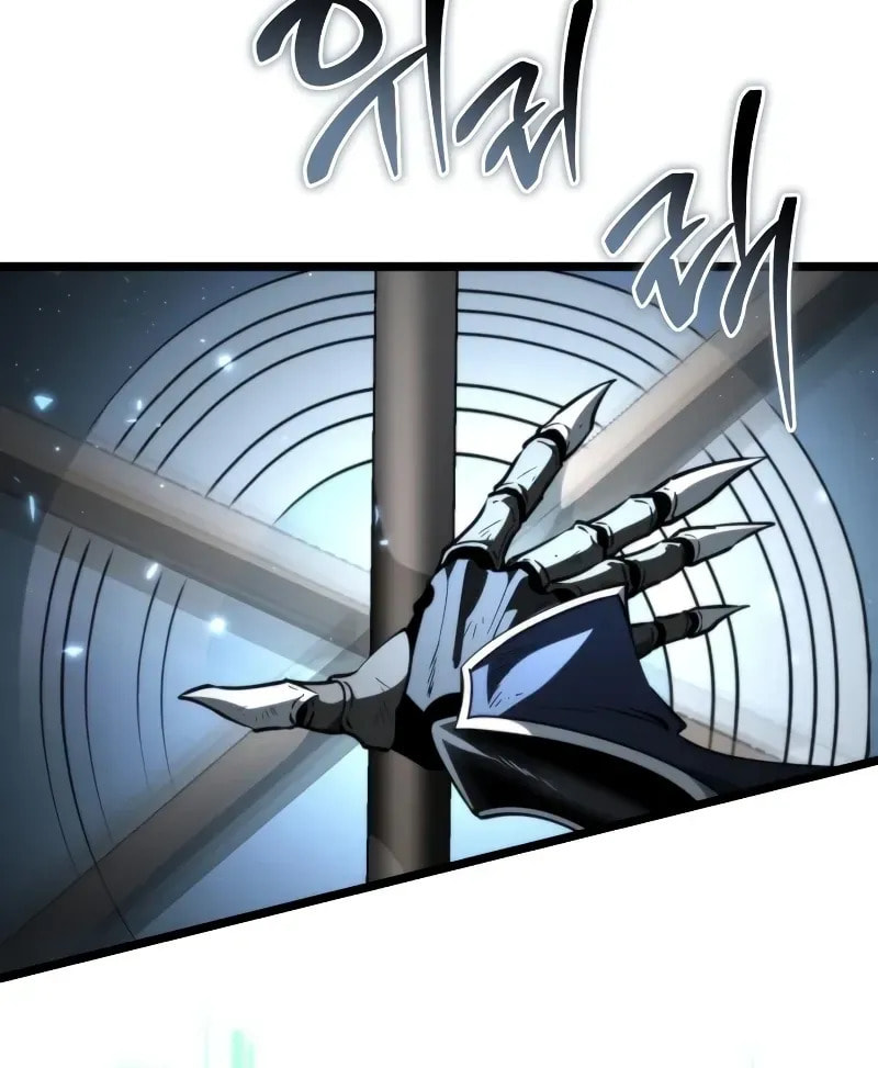 Read Reincarnator