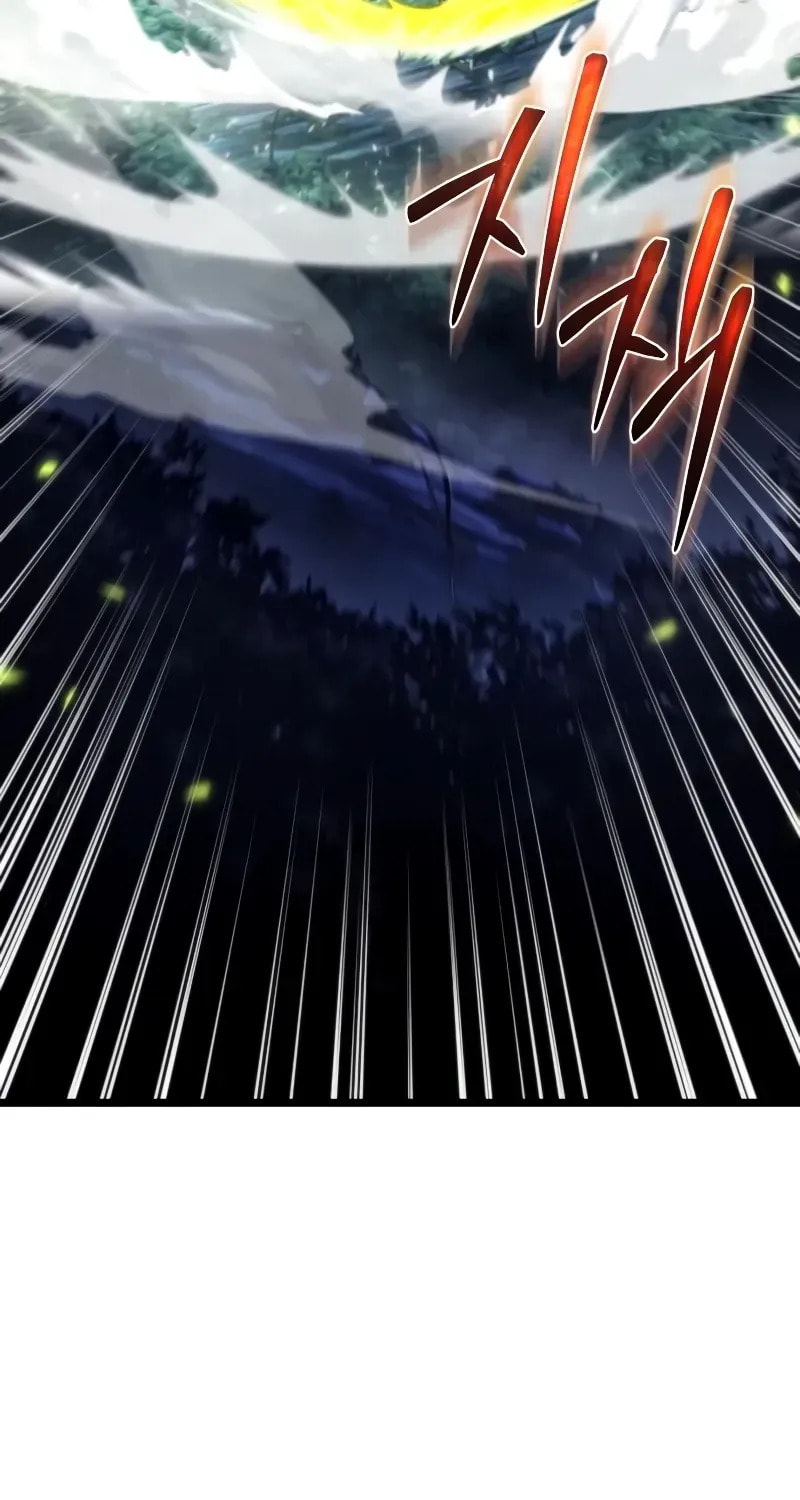 Read Reincarnator