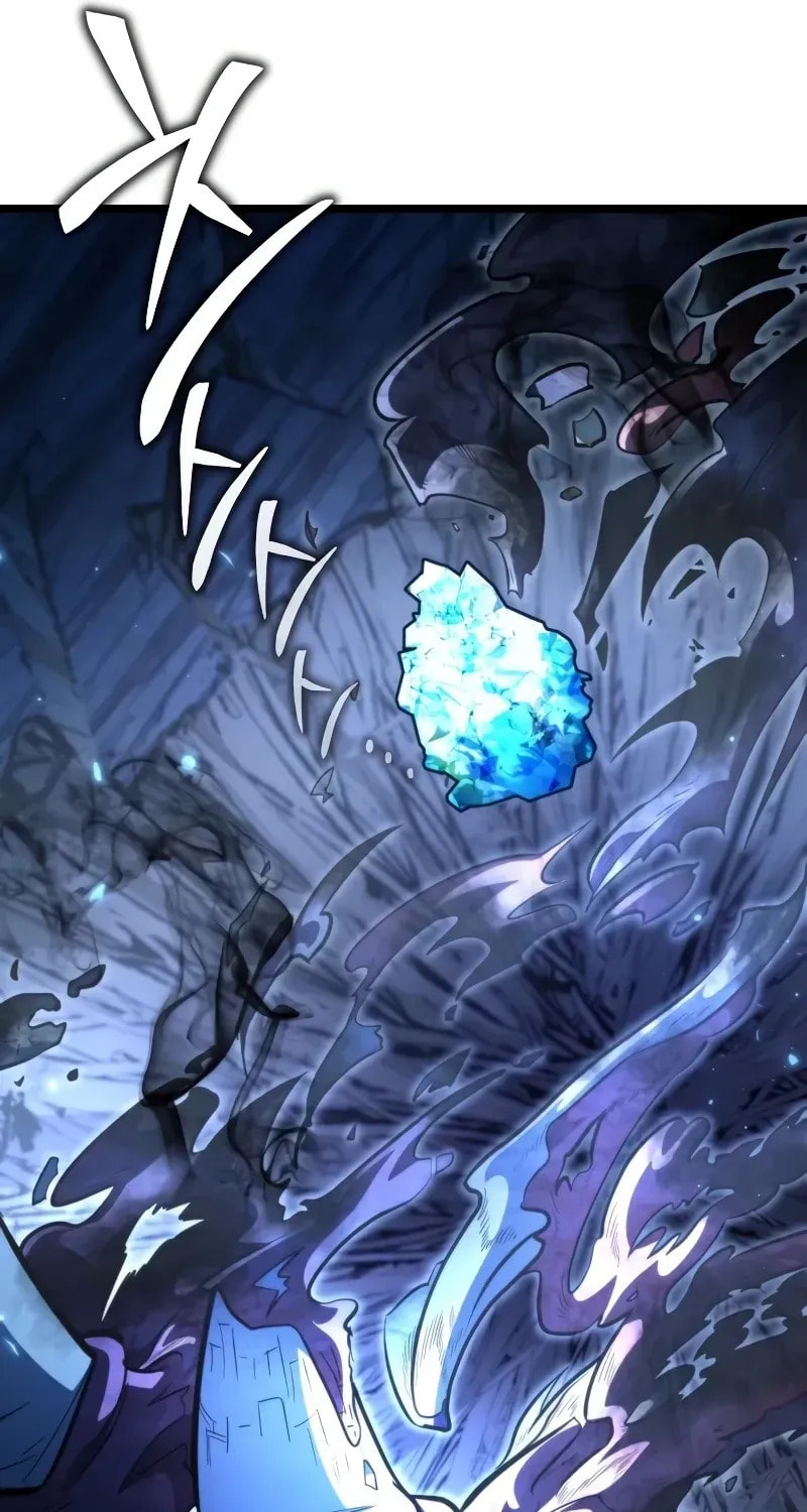 Read Reincarnator
