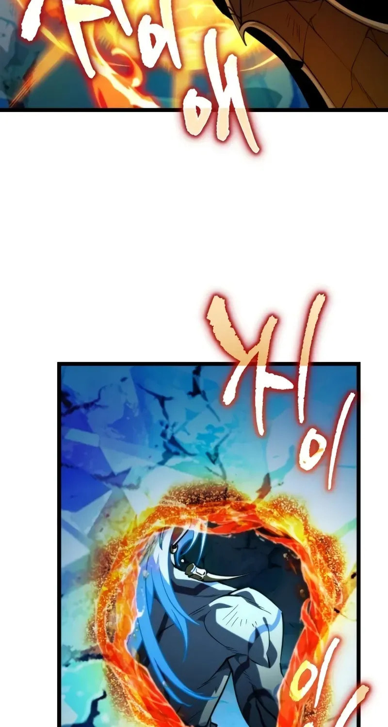 Read Reincarnator