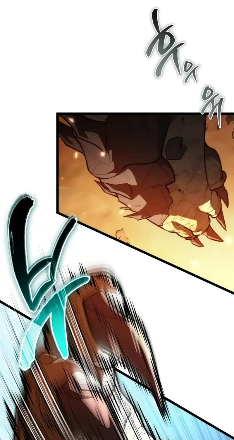Read Reincarnator