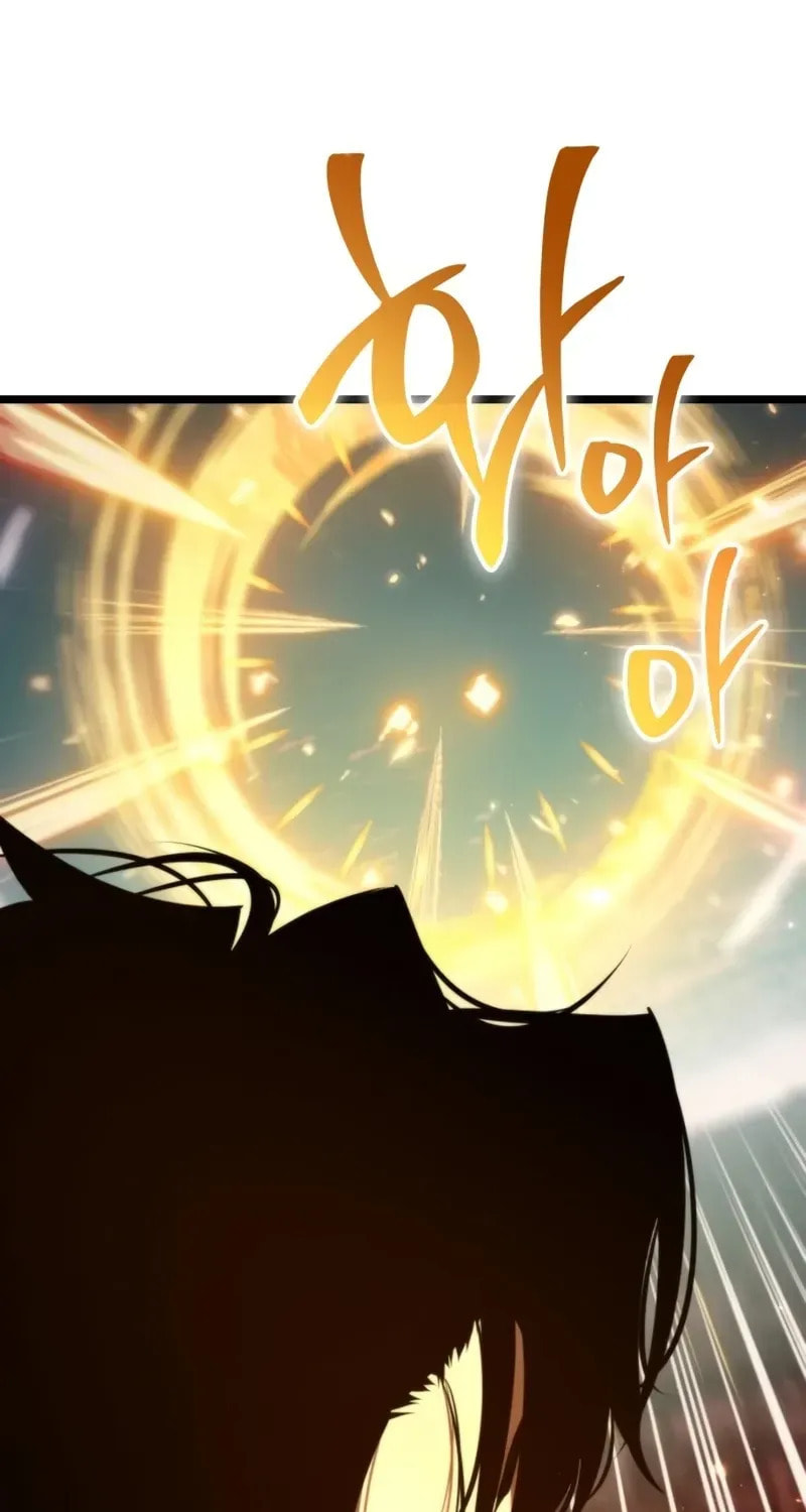 Read Reincarnator