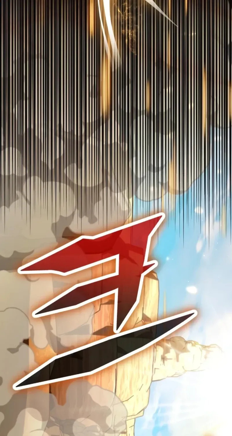 Read Reincarnator
