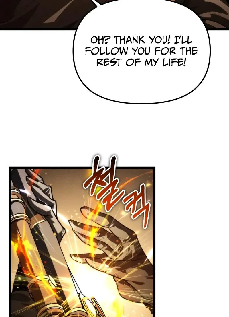 Read Reincarnator