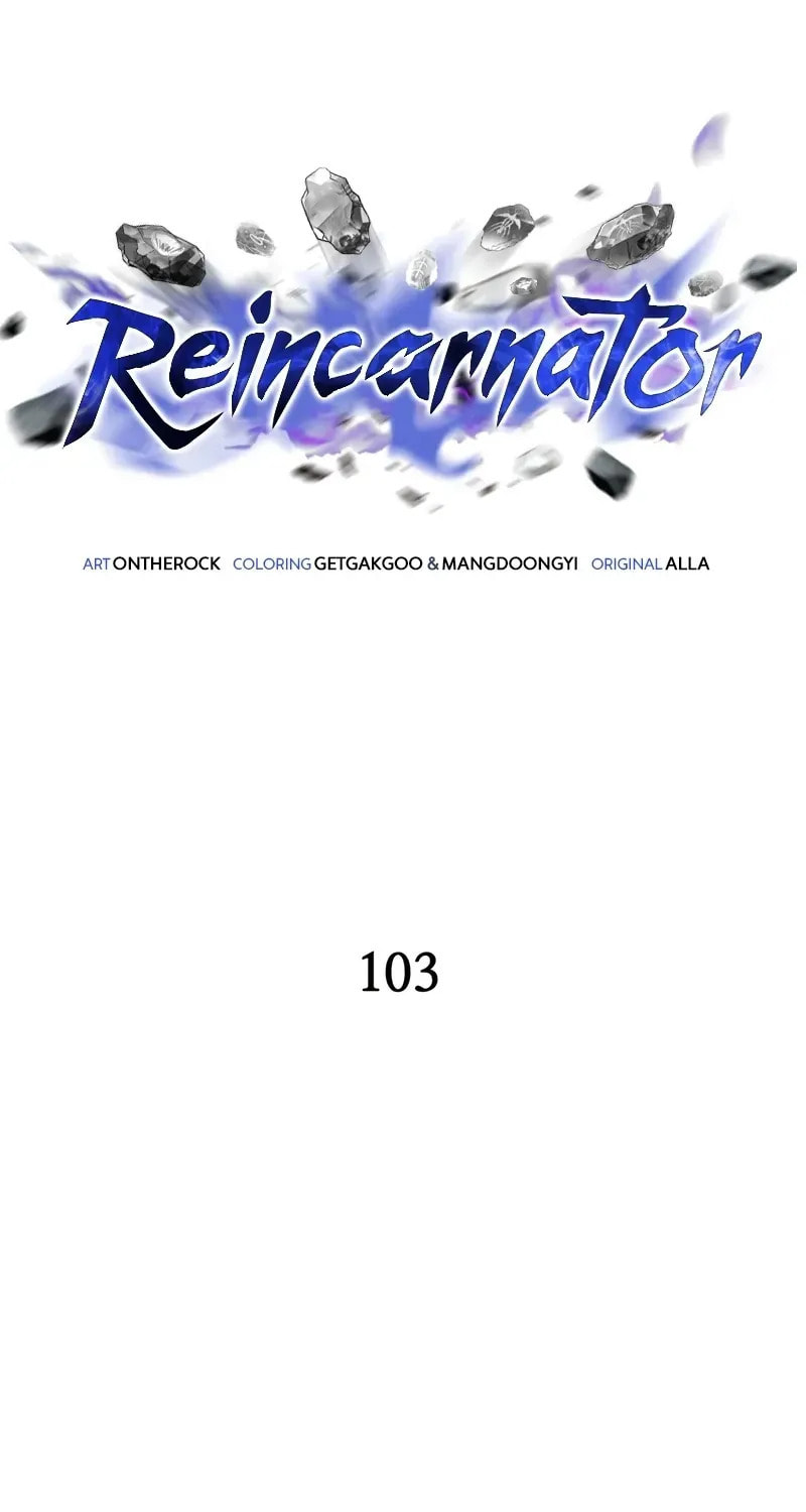 Read Reincarnator