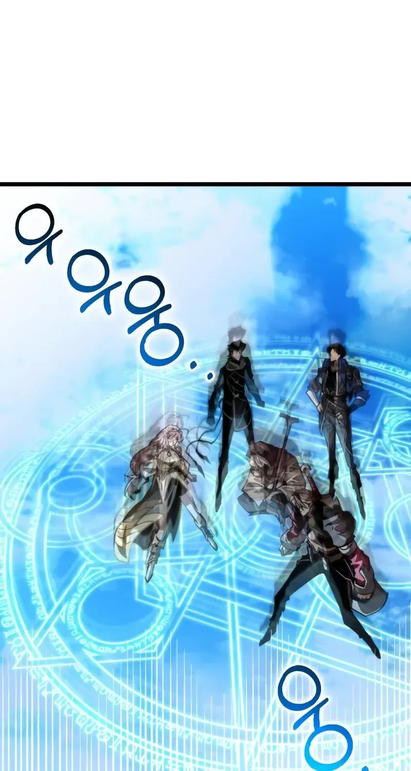 Read Reincarnator
