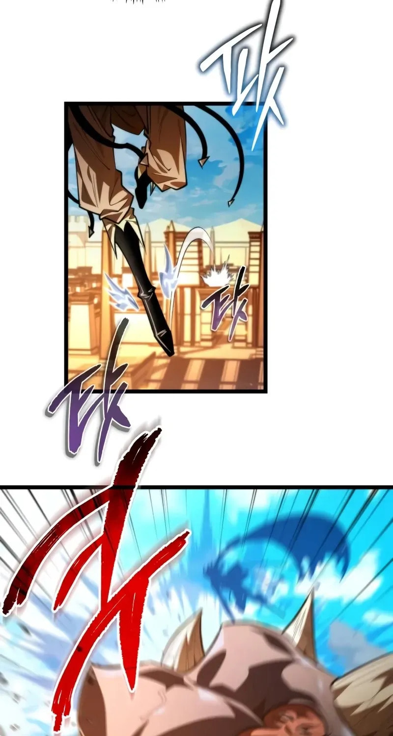 Read Reincarnator
