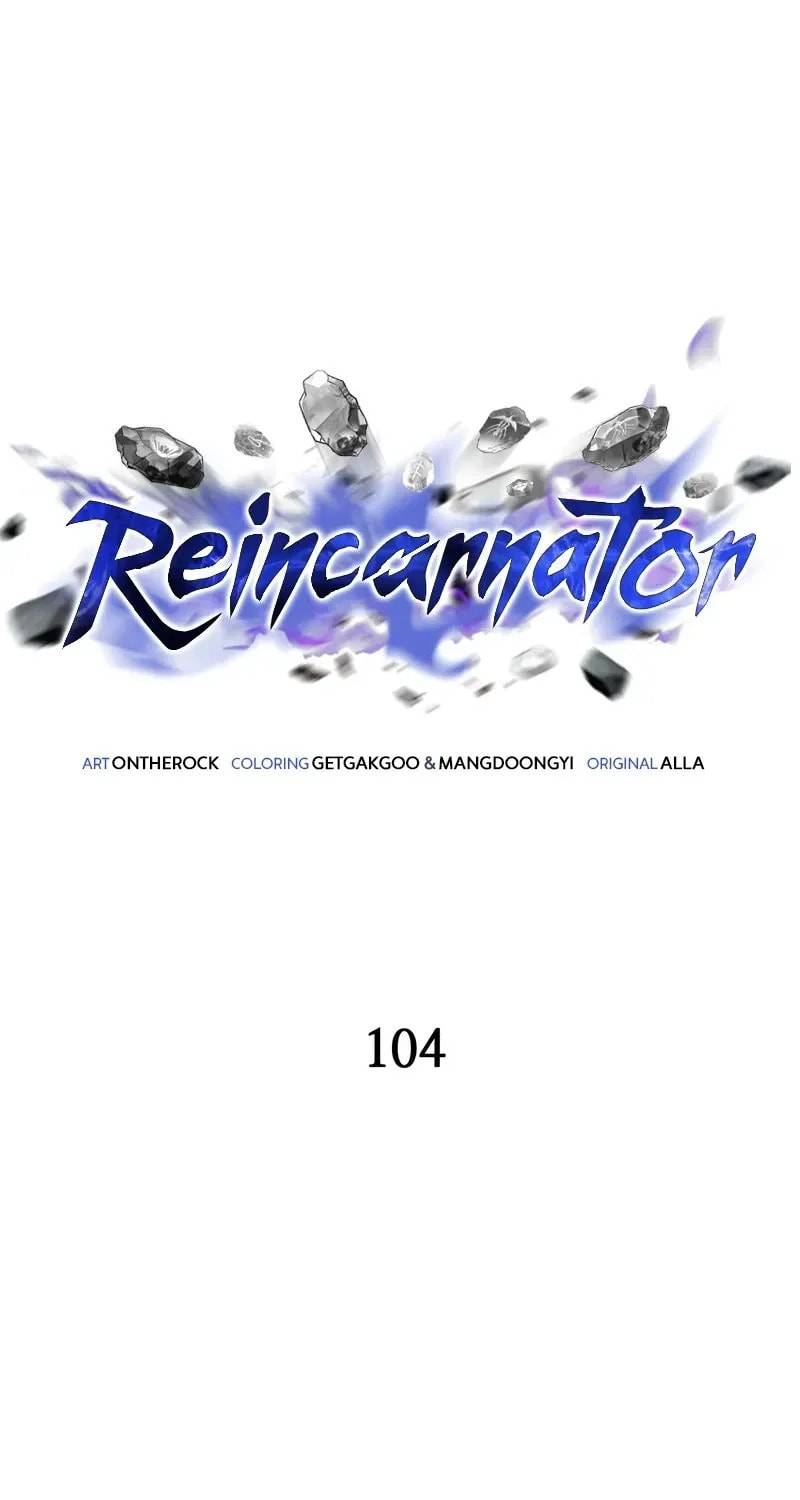 Read Reincarnator