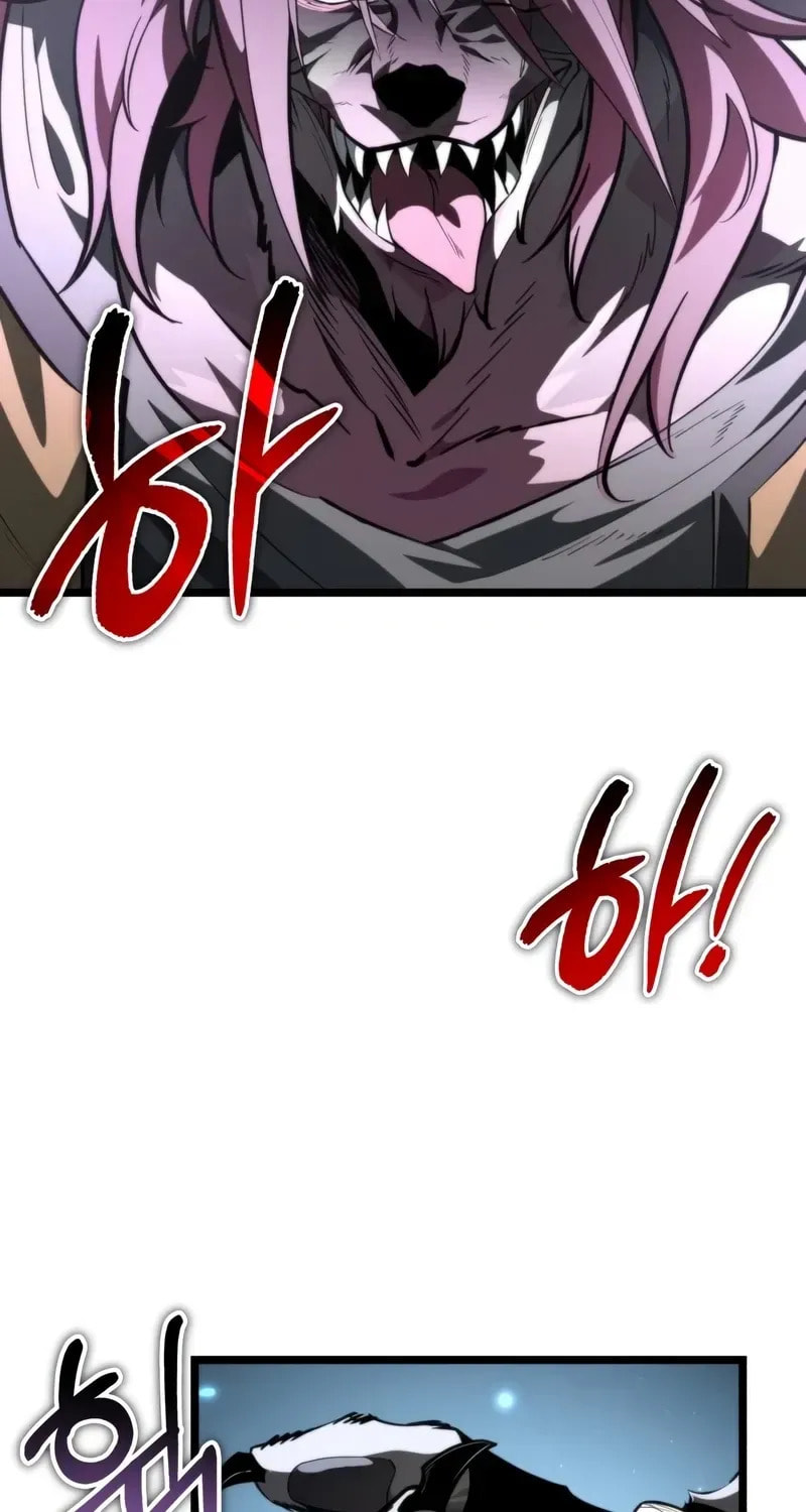 Read Reincarnator