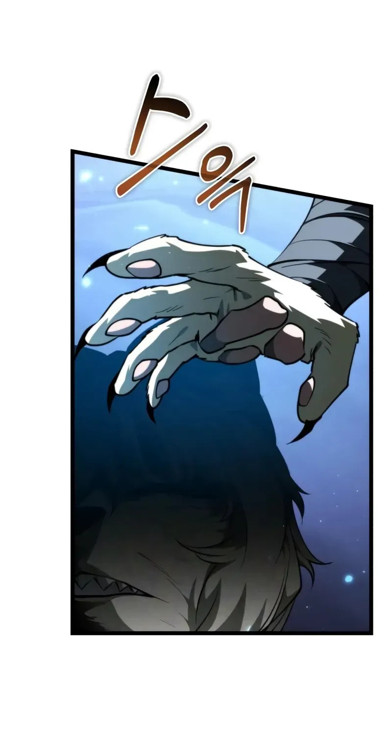 Read Reincarnator
